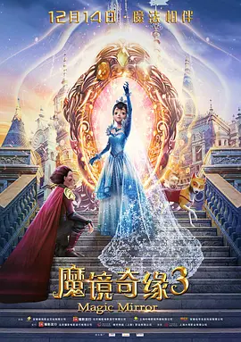 年轻朋友妈妈2020
